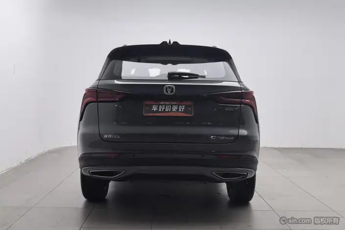 Changan CS75 PLUS 2021 Model 1.5T Automatic Luxury Model – фото 3