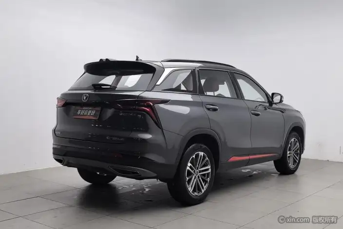 Changan CS75 PLUS 2021 Model 1.5T Automatic Luxury Model – фото 4
