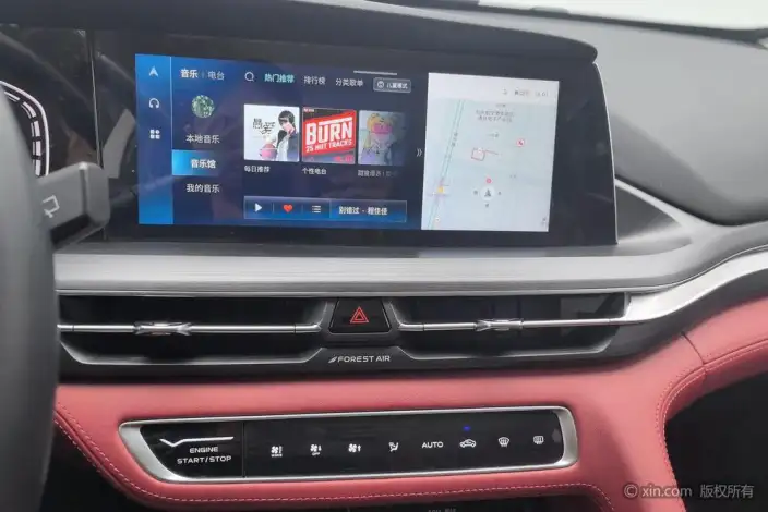 Changan CS75 PLUS 2021 Model 1.5T Automatic Luxury Model – фото 12