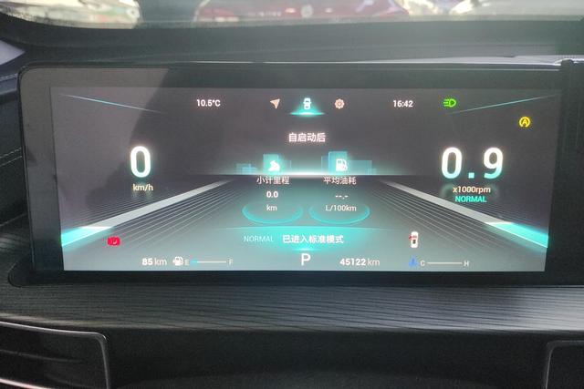 Chery Tiggo 8 PLUS 2022 290TGDI DCT Premium Edition+ – фото 17