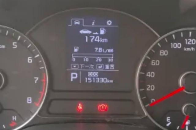 Kia K3 2013 1.6L Manual GLS – фото 17