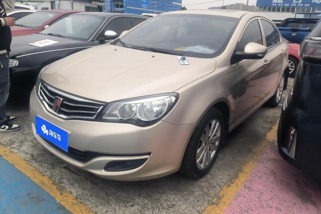 Roewe 350 2015 модификация 1.5L Manual Luxury Световой люк Edition