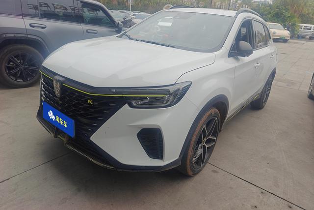 Roewe RX5 2021 PLUS 330TGI Automatic Guochao Smart Premium – фото 1