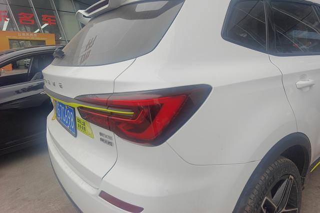 Roewe RX5 2021 PLUS 330TGI Automatic Guochao Smart Premium – фото 8