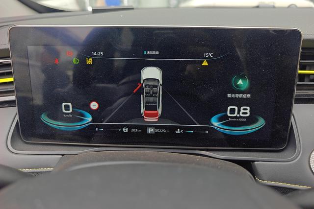 Roewe RX5 2021 PLUS 330TGI Automatic Guochao Smart Premium – фото 17