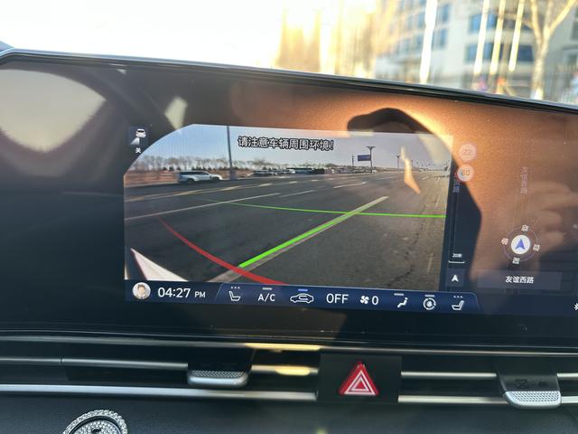 Hyundai Elantra 2021 1.5L CVT LUX Premium – фото 15
