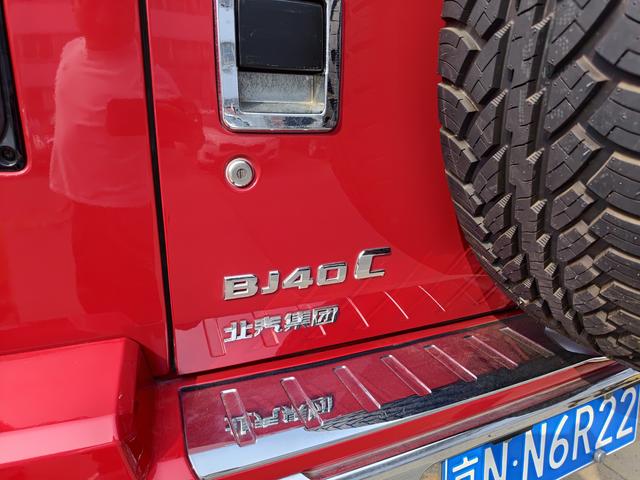 BAIC Off-Road BJ40 2023 2.0T Automatic 4WD Urban Hunter Warrior