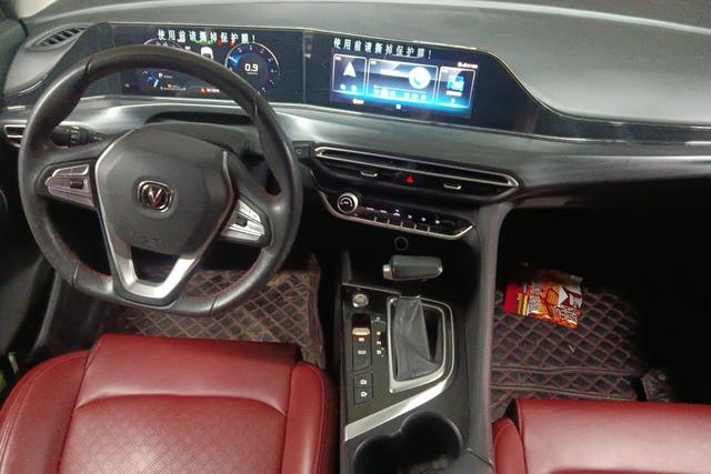 Changan Eado 2020 PLUS Blue Whale NE 1.4T GDI Automatic Flagship – фото 14