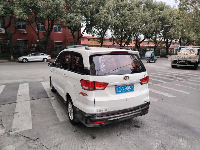 BAIC Huansu H3 2017 модификация 1.5L Manual Com f ort Световой люк Edition – фото 12