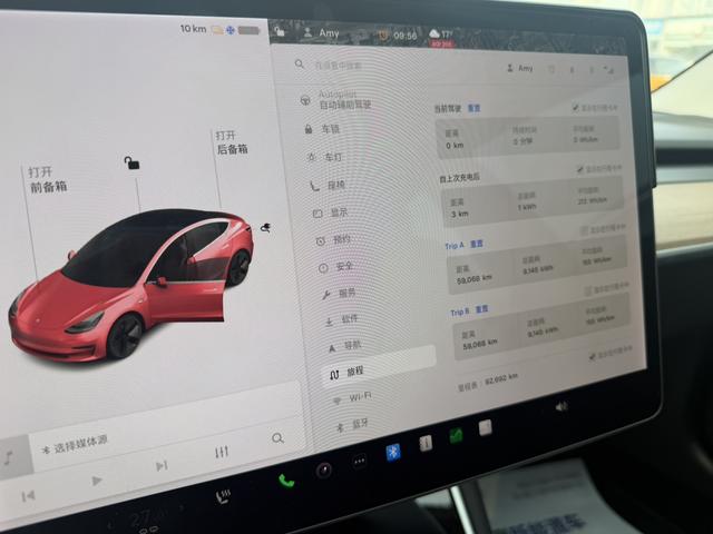 Tesla Model 3 Imported 2019 Long Range RWD – фото 7