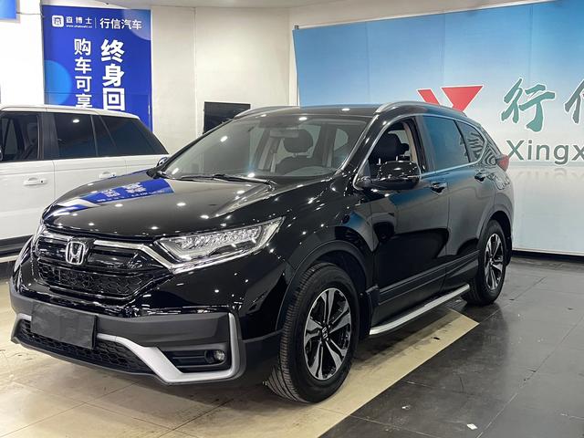Honda CR-V 2021 240TURBO CVT FWD Comfort – фото 1