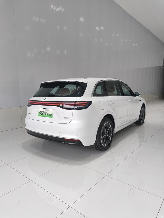 Sangyuan H5 2025 Extended-Range Max