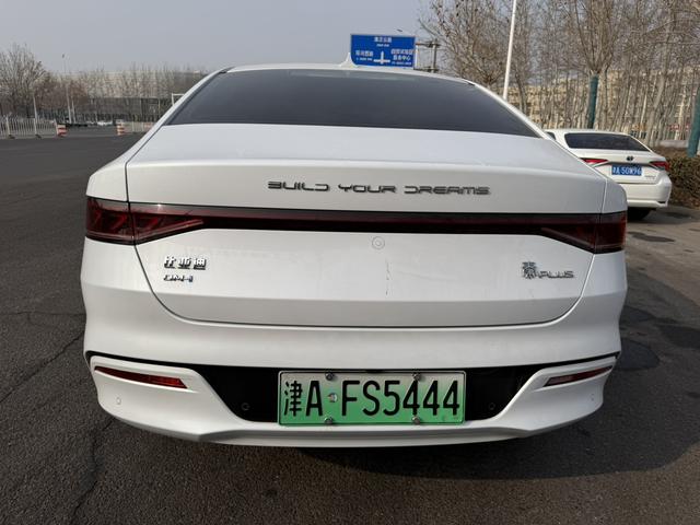 BYD Qin PLUS DM Раздел 2023 DM-i Champion Edition 120KM Leading – фото 5