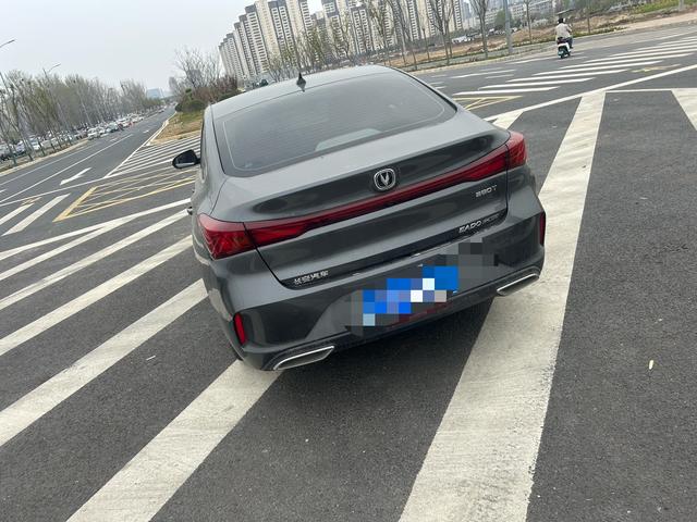 Changan Eado 2023 PLUS Enjoy Blue Whale NE 1.4T GDI DCT Premium – фото 10