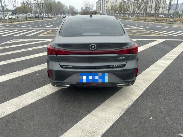 Changan Eado 2023 PLUS Enjoy Blue Whale NE 1.4T GDI DCT Premium – фото 11