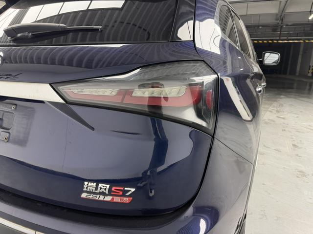 Rui f eng S7 Модель 2018 года Sports Edition 1.5T Automatic Luxury 7 seat – фото 7