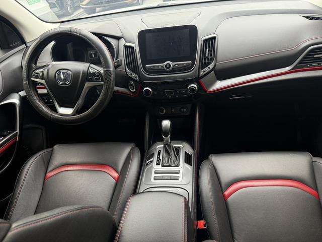 Changan CS55 2018 1.5T Automatic Colorful China V – фото 4