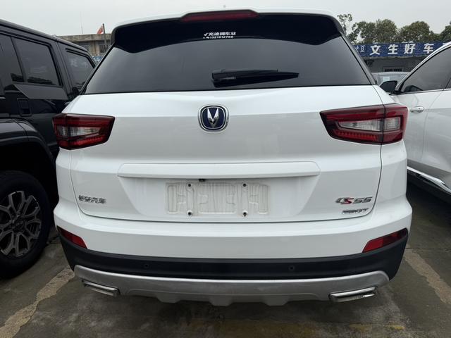 Changan CS55 2018 1.5T Automatic Colorful China V – фото 8