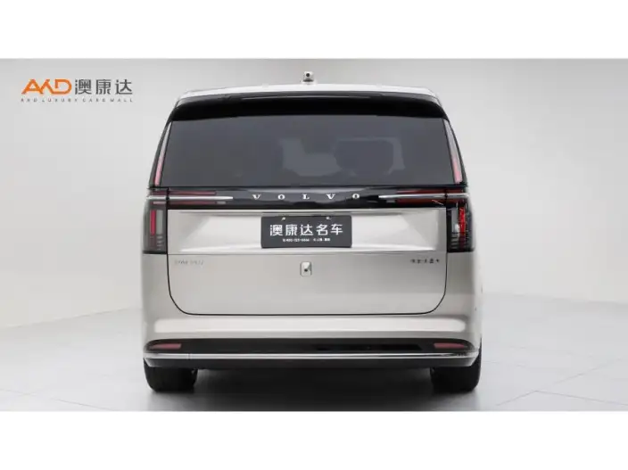 Volvo EM90 2025 Model Ultra VI seat – фото 3