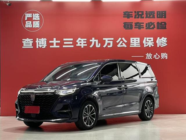 Roewe iMAX8 2022 400TGI Premium Edition – фото 1