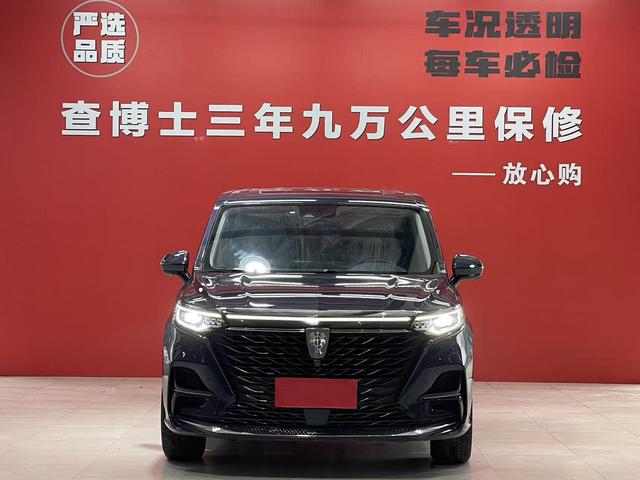 Roewe iMAX8 2022 400TGI Premium Edition – фото 2