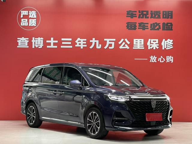 Roewe iMAX8 2022 400TGI Premium Edition – фото 3