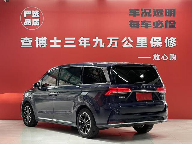 Roewe iMAX8 2022 400TGI Premium Edition – фото 4