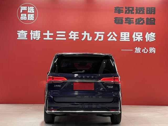 Roewe iMAX8 2022 400TGI Premium Edition – фото 5