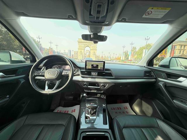 Audi Q5L 2020 40 TFSI Honor Style – фото 4