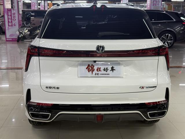 Changan CS75 PLUS 2023 Gen3 1.5T Automatic Luxury – фото 6
