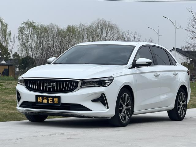 Geely Emgrand 2022 Generation 4 1.5L CVT Elite – фото 1