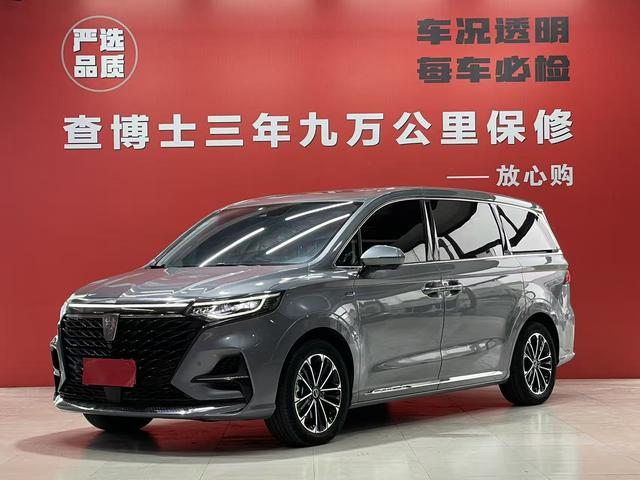 Roewe iMAX8 2022 400TGI Premium Edition