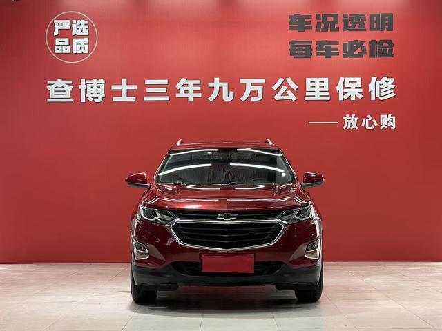Chevrolet Equinox Модель 2019 года 535T автоматическое JMC мир Edition National V – фото 2