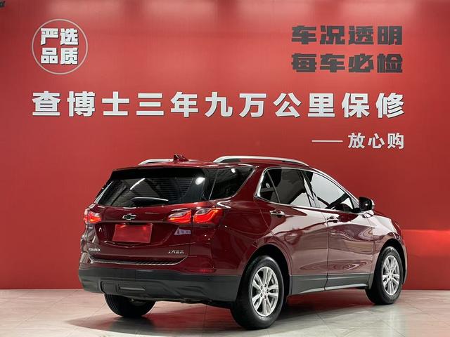 Chevrolet Equinox Модель 2019 года 535T автоматическое JMC мир Edition National V – фото 4