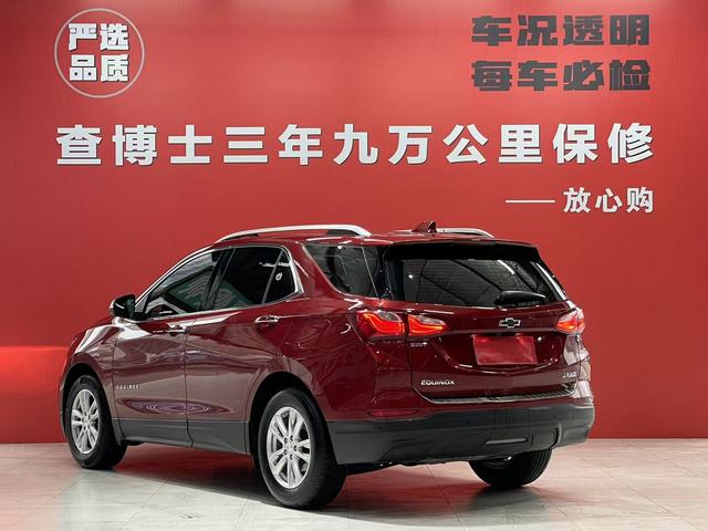 Chevrolet Equinox Модель 2019 года 535T автоматическое JMC мир Edition National V – фото 6