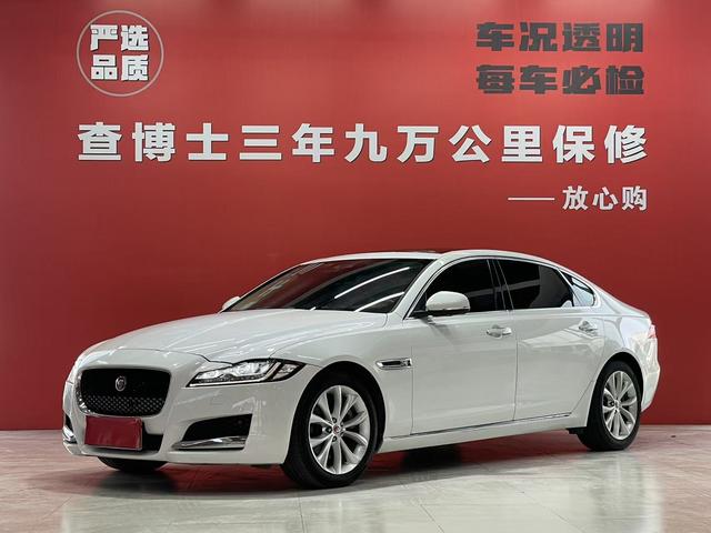 Jaguar XFL Модель 2020 года 2.0T P250 2WD Deluxe Edition – фото 1