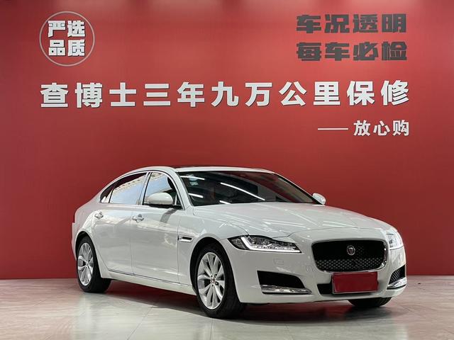 Jaguar XFL Модель 2020 года 2.0T P250 2WD Deluxe Edition – фото 3