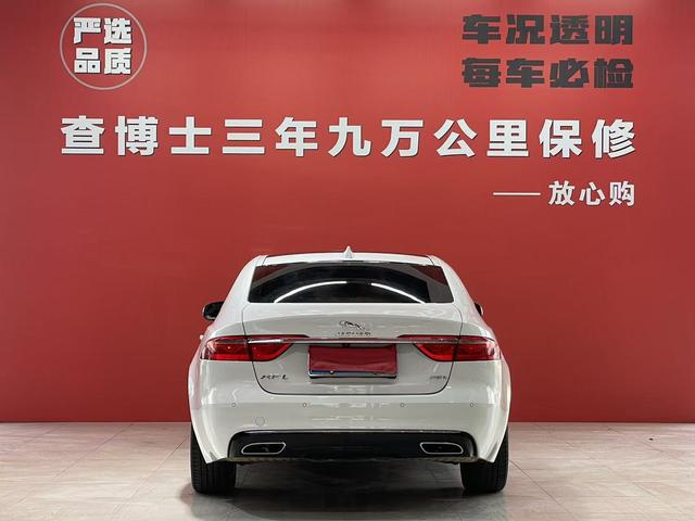 Jaguar XFL Модель 2020 года 2.0T P250 2WD Deluxe Edition – фото 5