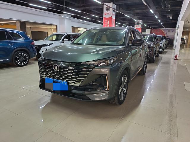 Changan CS55 PLUS 2022 2nd Gen 1.5T DCT Premium