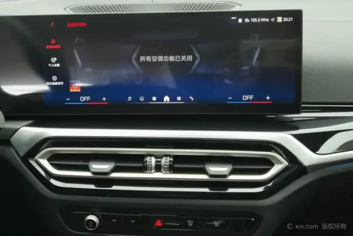 BMW i3 2023 Model Facelift eDrive40L Night Set – фото 9