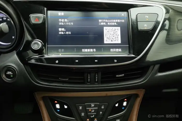 Buick Envision 2020 Model 28T 4WD Elite Model – фото 13
