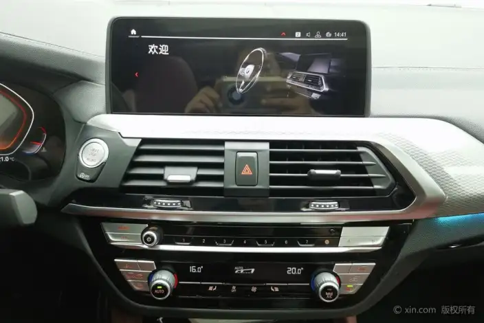 BMW X4 2020 Model xDrive25i M Sports Set – фото 13