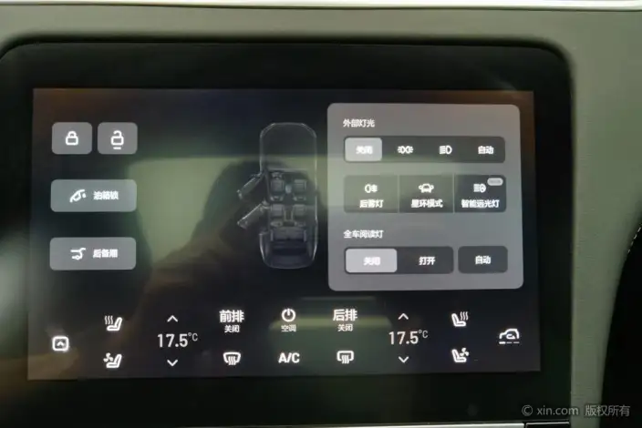 Li Auto ONE 2021 Model Extended Range 6 seat Edition – фото 14