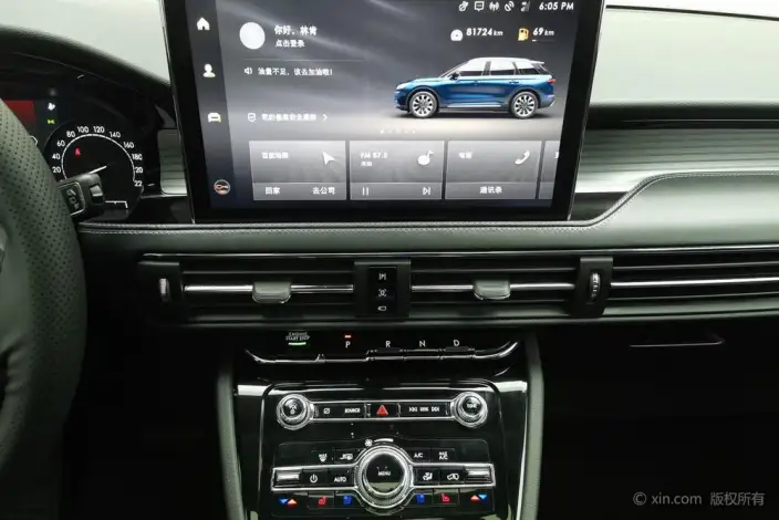 Lincoln Corsair 2020 Model 2.0T 2WD Exclusive Edition – фото 8