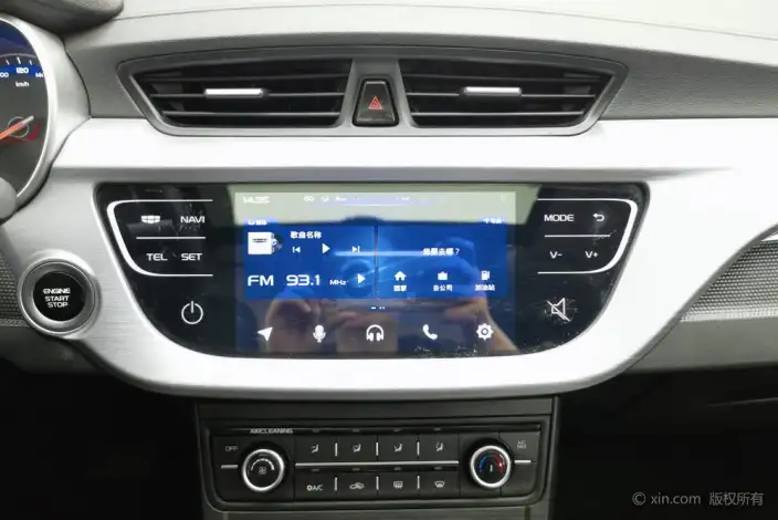 Geely Vision 2020 Model Facelift 1.5L CVT Asian Games Edition – фото 10