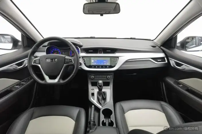 Geely Vision 2020 Model Facelift 1.5L CVT Asian Games Edition – фото 13