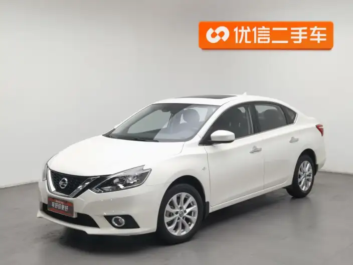 Nissan Sylphy 2022 Model Classic 1.6 XL CVT Deluxe Edition – фото 1