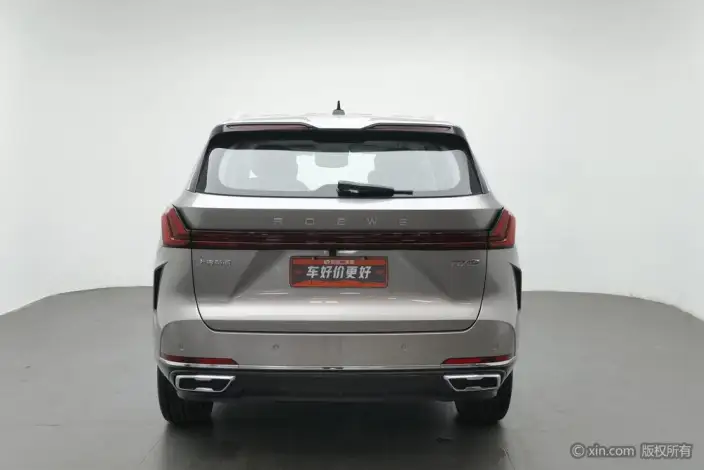 Roewe RX9 2023 Model 2.0TGI 2WD Premium Edition – фото 3
