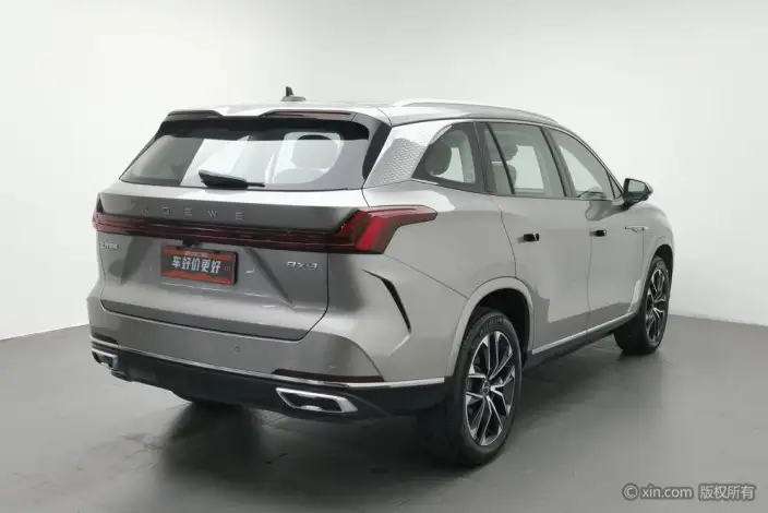 Roewe RX9 2023 Model 2.0TGI 2WD Premium Edition – фото 4