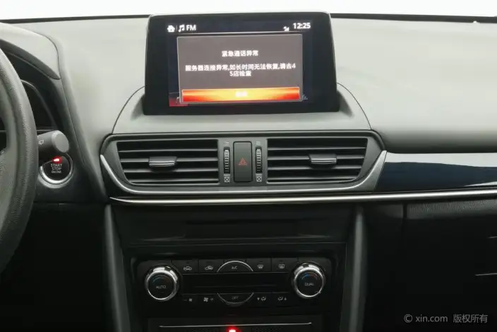 Mazda CX-4 2021 Model 2.0L 2WD SkyActiv Tiggo Edition – фото 13